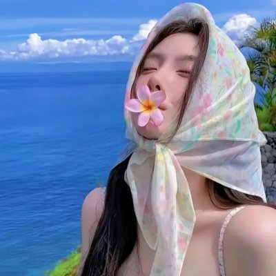 吉人天相